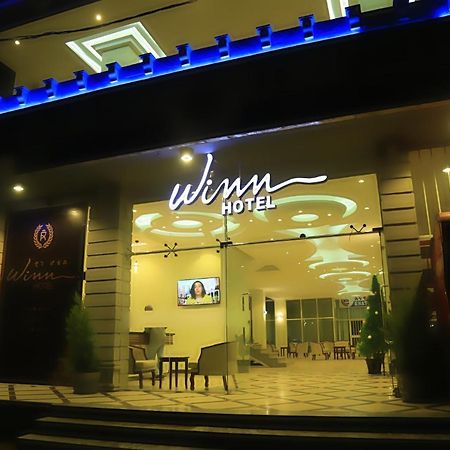 Winn Hotel - Μπαχρ-Νταρ Εξωτερικό φωτογραφία