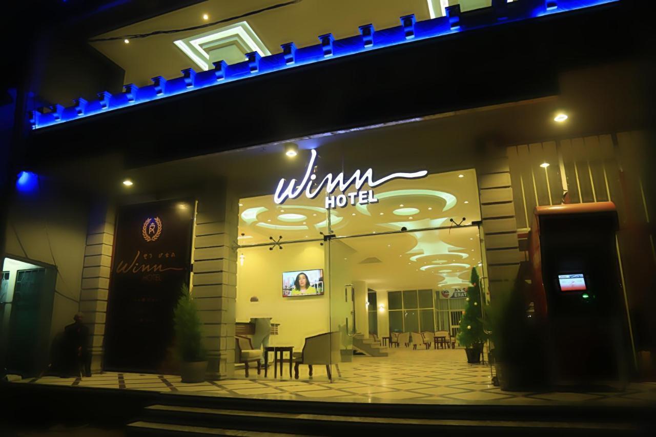 Winn Hotel - Μπαχρ-Νταρ Εξωτερικό φωτογραφία